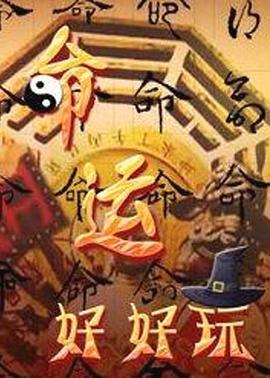 谷歌seo排名好做吗